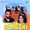 Samadhi (Original Motion Picture Soundtrack), 1972