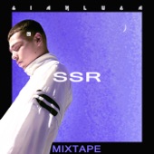SSR Mixtape artwork