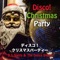 Deck the Halls - DJ Santa & The Dance Squad lyrics