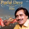 Chandan Talavadi Re - Meena Patel & Praful Dave lyrics