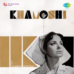 Kishore Kumar & Lata Mangeshkar - Hamne Dekhi Hai Un Ankhon Ki