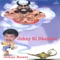Chand Jaisi Patni - Johny Rawat lyrics