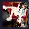 青空に吹かす夜、晴れ渡る日(大桃子サンライズfromバンドじゃないもん!) - Single ジャケット写真