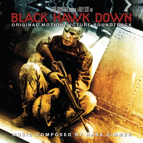 Cover artwork for Barra Barra