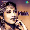 Malik (Original Motion Picture Soundtrack) album lyrics, reviews, download