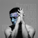 בין השמיכות - Harel Skaat
