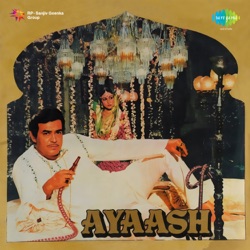 K. J. Yesudas - Yeh Subah Suhani Ho