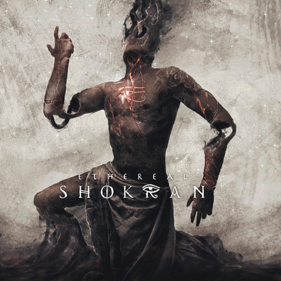 Cover artwork for Ethereal