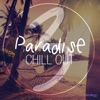 Paradise Chill Out, Vol. 3, 2018