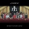 How We Do (feat. Basic) - Jark lyrics