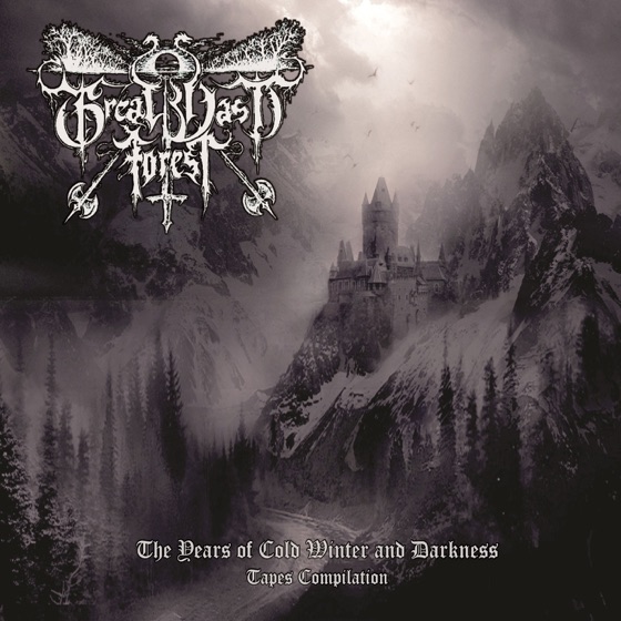 Cover artwork for Imperial Moon