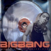 BIGBANG - EP artwork