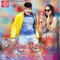 Tv Phone Bagadi Aa Duniya - Rakesh Barot & Tejal Thakor lyrics