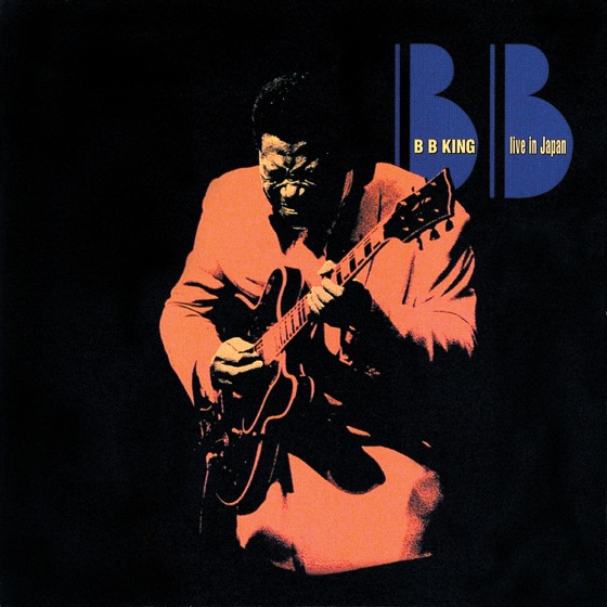 Cover artwork for Niji Baby
