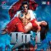 Ra-One (Tamil) [Original Motion Picture Soundtrack]