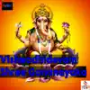 Vishwadhidevam Shree Gananayaka - EP album lyrics, reviews, download