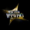 יניר שמיאל - Billy Jean