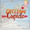 Cupido - Chelion lyrics