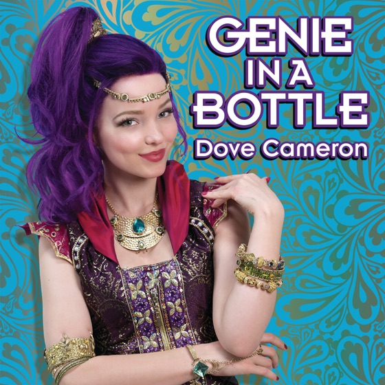Cover artwork for Genie in a Bottle