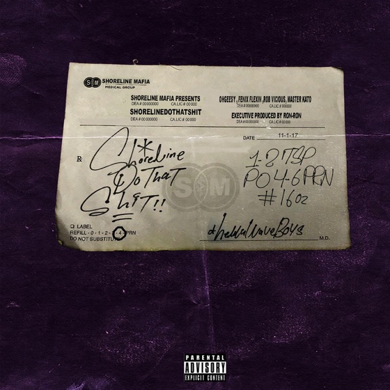 Cover artwork for Section