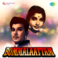 V. Kumar - Bommalaattam (Original Motion Picture Soundtrack) - EP artwork