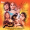 Ishq Da Gidha - Anwar Rafi & Saira Naseem lyrics