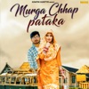 Tez Gandhi - Murga Chhap Pataka