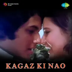 Kagaz Ki Nao (Original Motion Picture Soundtrack) by Sapan Jagmohan album reviews, ratings, credits