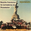 Rancho Folclórico as Lavradeiras de Penamaior - Malhão