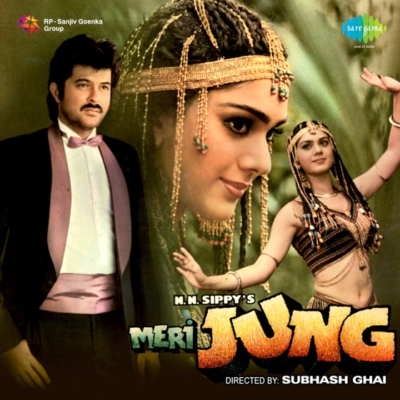 Cover artwork for Zindagi Har Kadam Ek Nai Jung Hai, Pt. 1