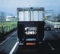 日曜日よりの使者 The High Lows ザ ハイロウズ のカバー曲は