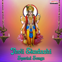 Various Artists - Tholi Ekadashi Special Songs artwork