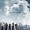 Song of Hallelujah - Single