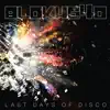 Last Days of Disco - Single album lyrics, reviews, download