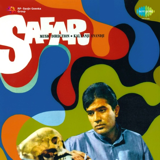 Cover artwork for Nadiya Chale Chale Re Dhara