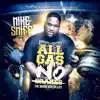 All Gas No Breaks, Vol. 1 album lyrics, reviews, download