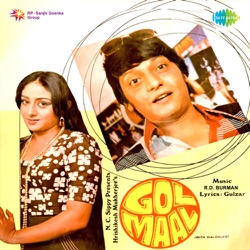 Kishore Kumar - Aanewala Pal Janewala Hai
