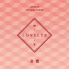 Lovelyz 4th Mini Album Heal - EP - Lovelyz