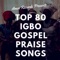 Ozo Nma / Jehovah Idi Egwu / Hallelujah Chim le / Mmama Ekele (Medley) [Mix] artwork