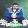 Kar Tanesi