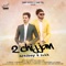 2 Chijjan - Sandeep & Sukh lyrics