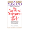 The Greatest Salesman in the World (Unabridged) - Og Mandino