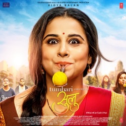 Kavita Krishnamurthy - Hawa Hawai 2.0