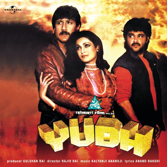 Cover artwork for Doston Tum Sabko