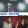 Rang Charya - Sanam Marvi & Ahsan Farooqi