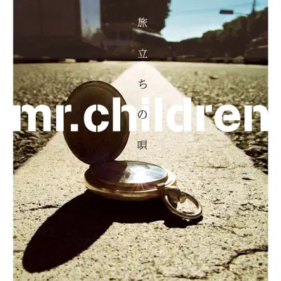 Tabidachinouta - Single - Mr. Children