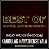 Kandulak Nawathensoyala - Single