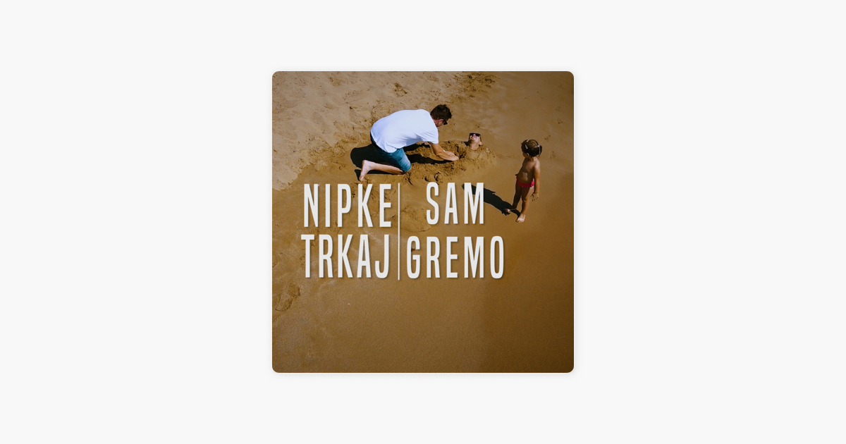 trkaj sam