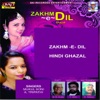 Mukul Soni - Izazat Ho Main Tumse Pyar Kar Lu