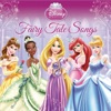 Ilene Woods & Chorus of Mice from Cinderella - A Dream Is a Wish Your Heart Makes (From
